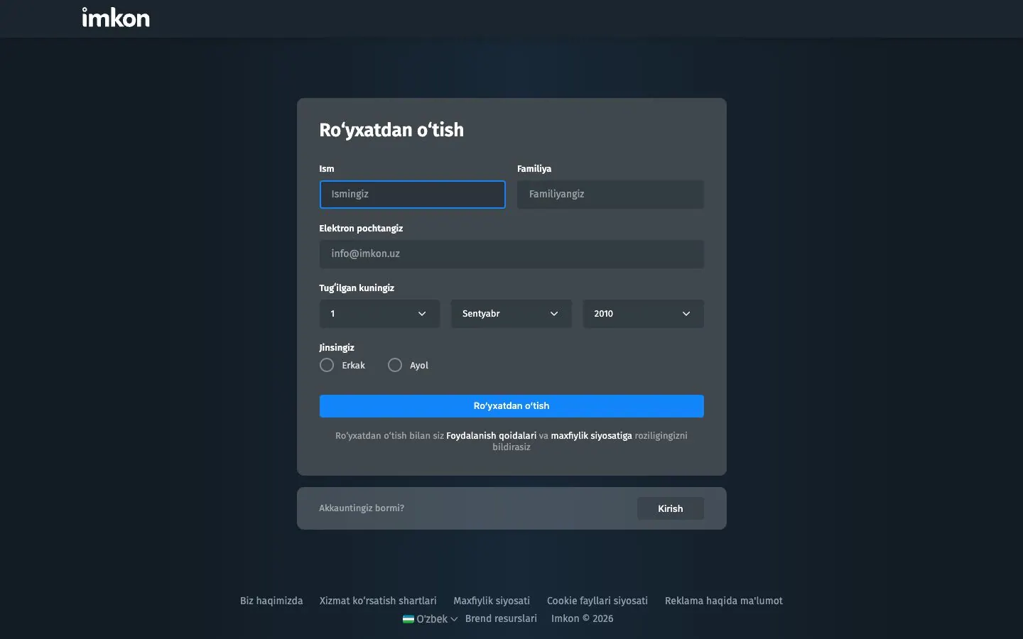 Imkon — Sign up