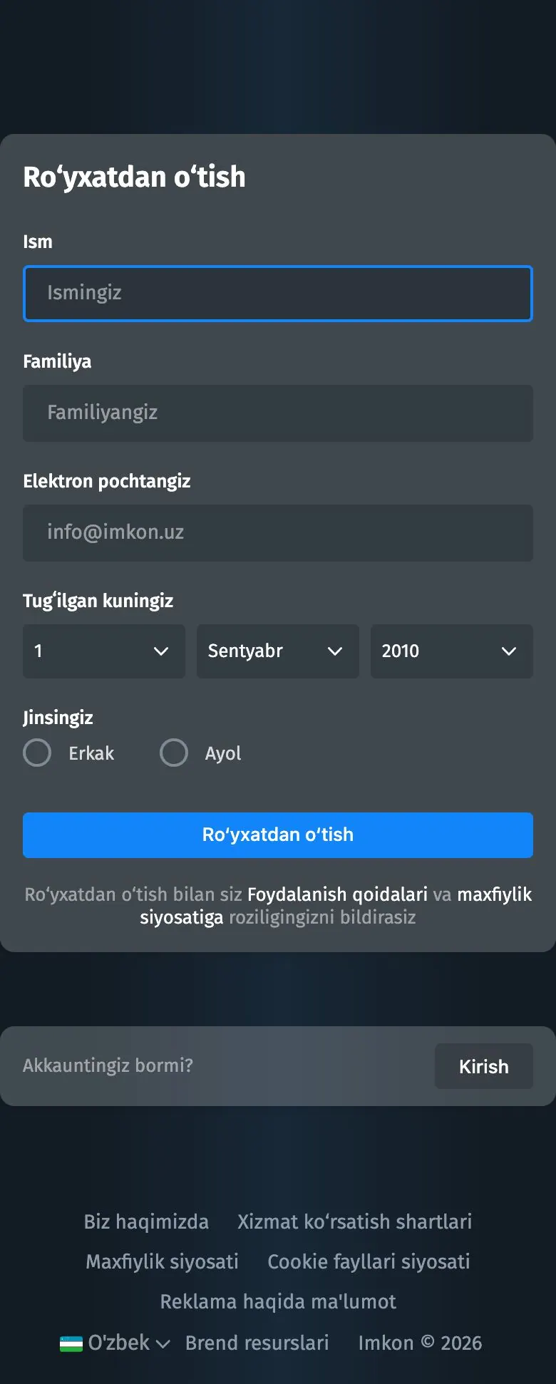 Imkon — Sign up