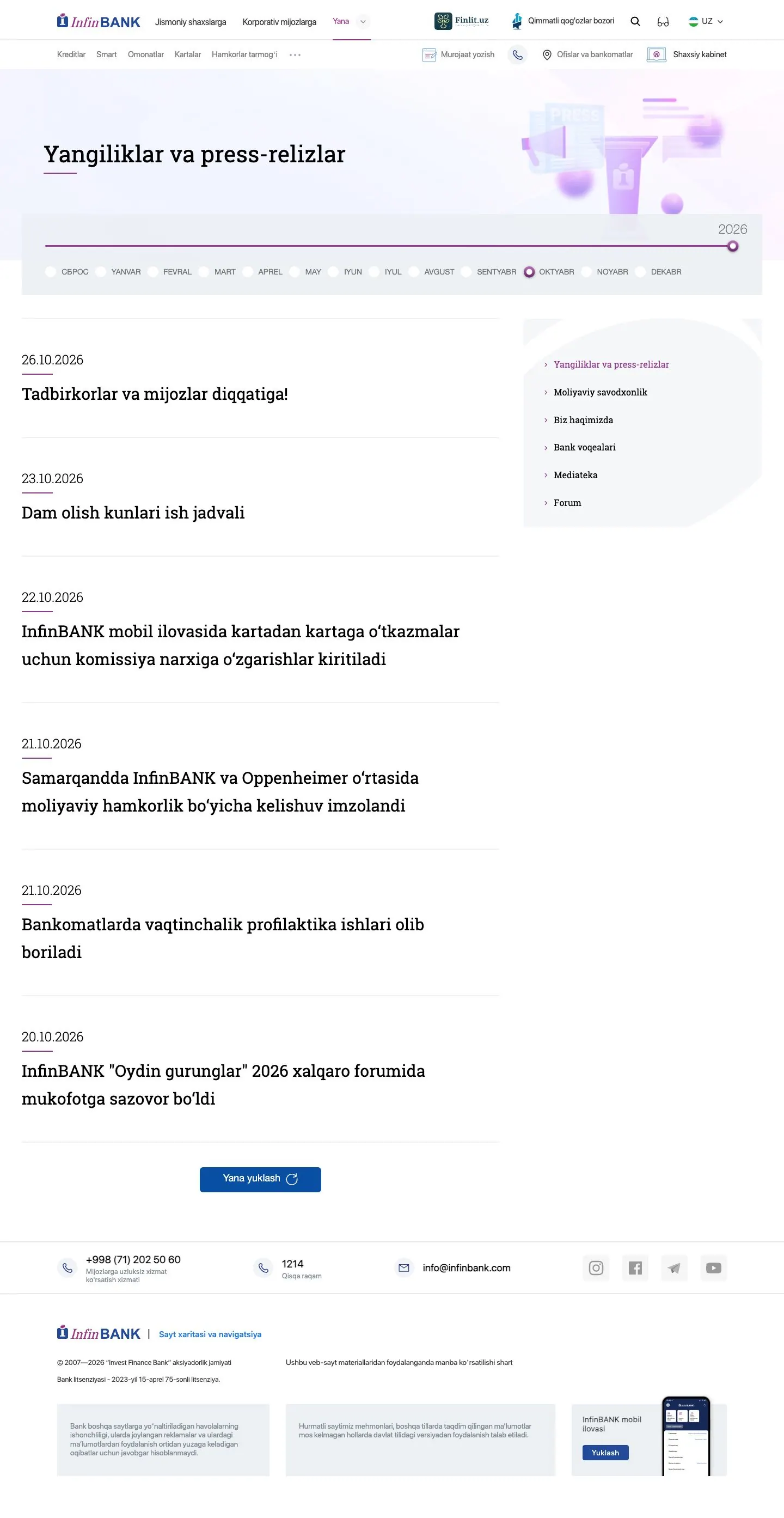 InfinBank — Lenta