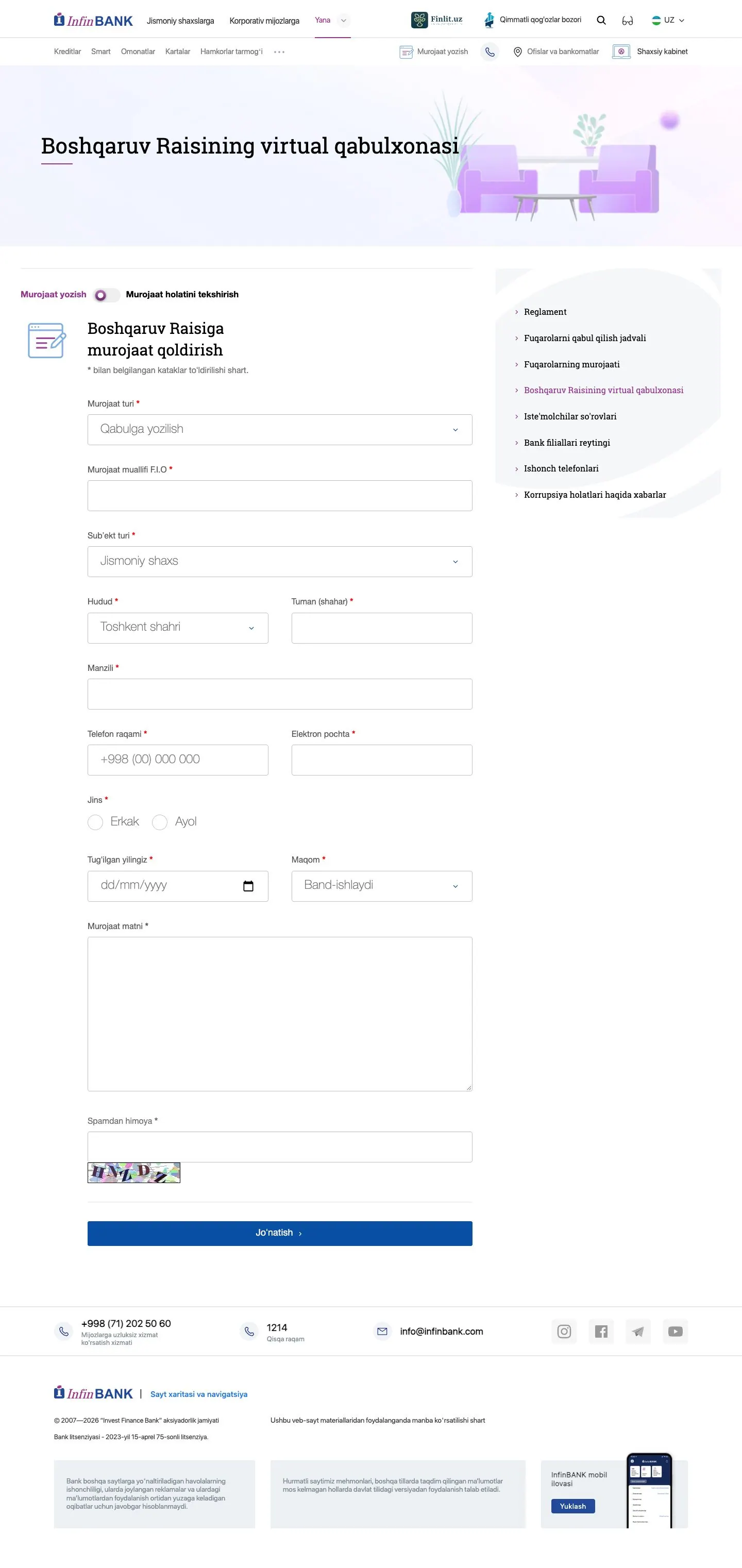 InfinBank — Aloqa