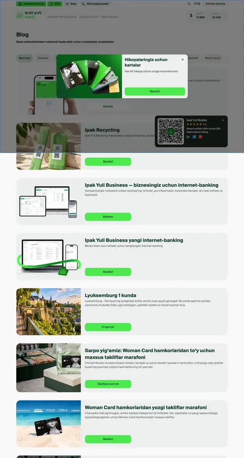 Ipak Yuli Bank — Lenta
