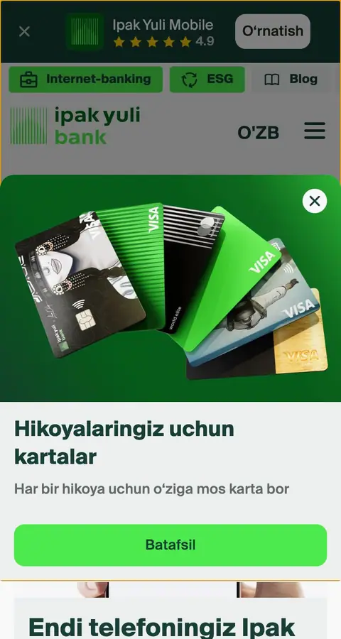 Promo
