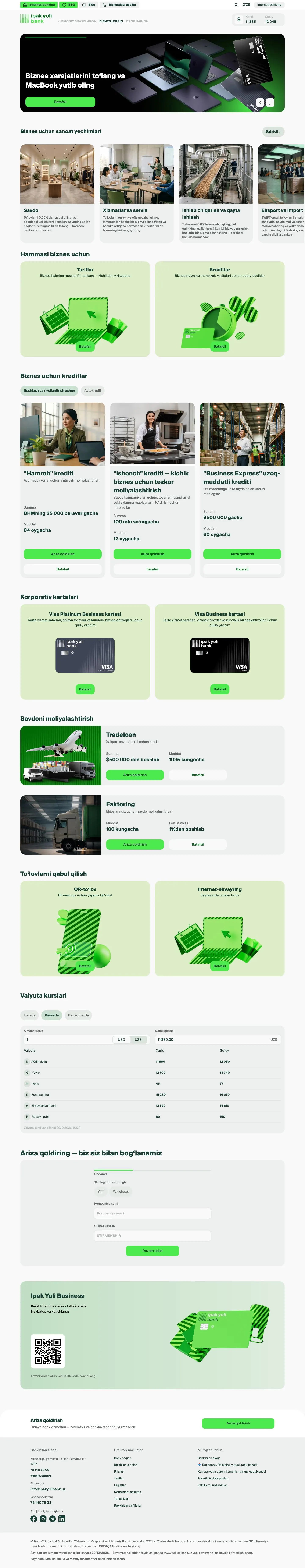Ipak Yuli Bank — Bosh sahifa