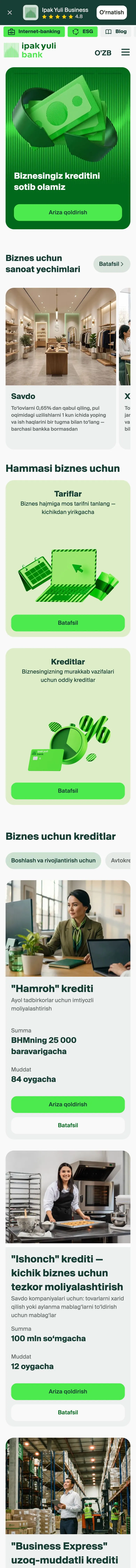 Ipak Yuli Bank — Bosh sahifa