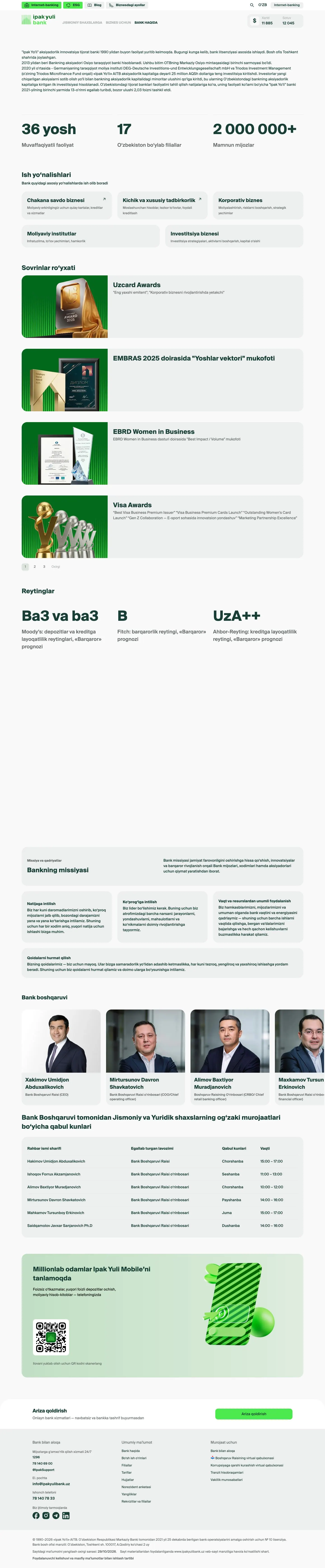Ipak Yuli Bank — About