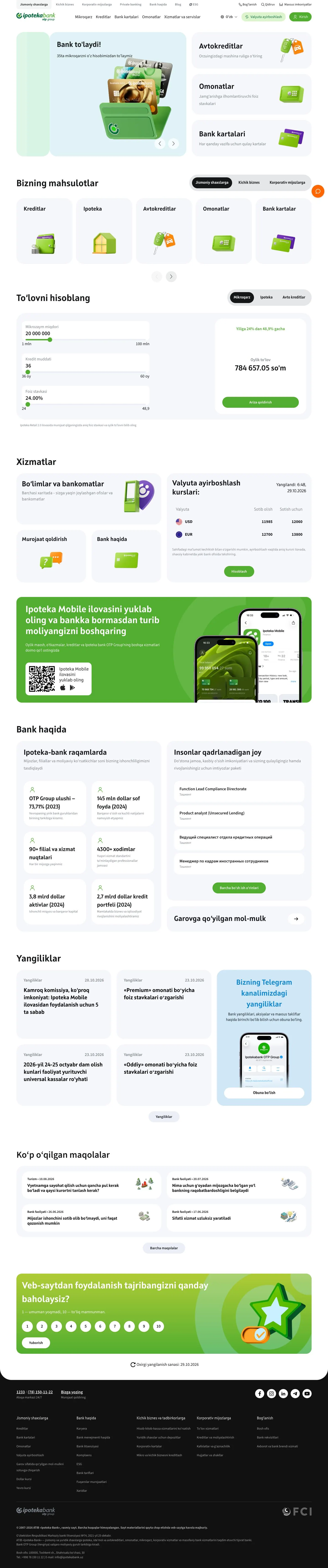 Ipoteka Bank — Bosh sahifa