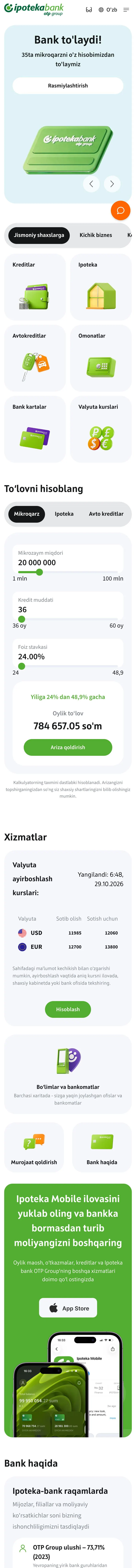 Ipoteka Bank — Bosh sahifa