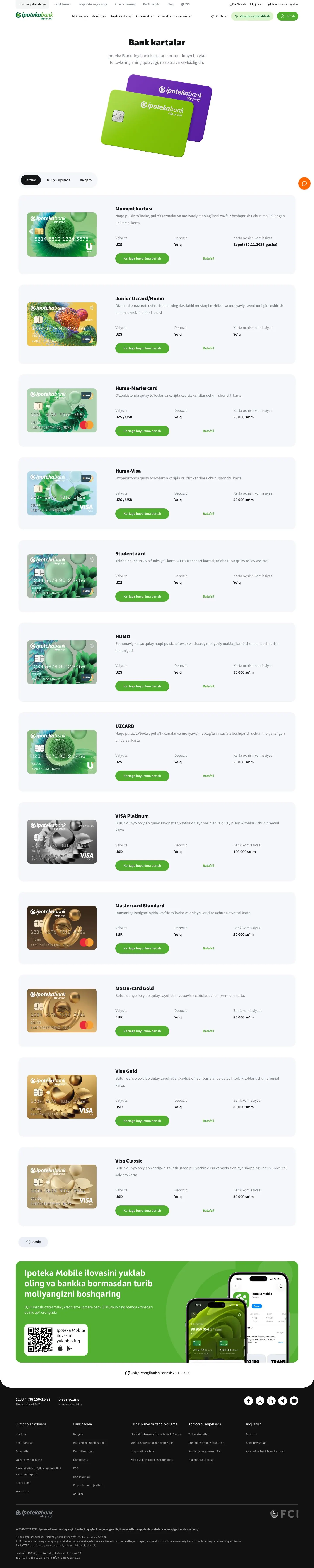 Ipoteka Bank — Katalog