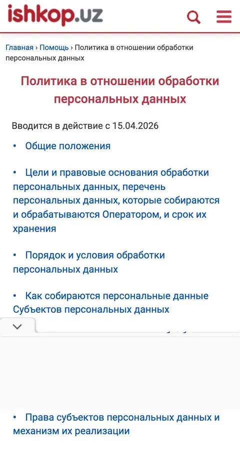 Huquqiy