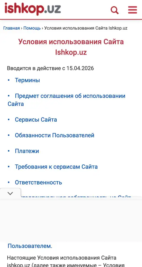 Huquqiy