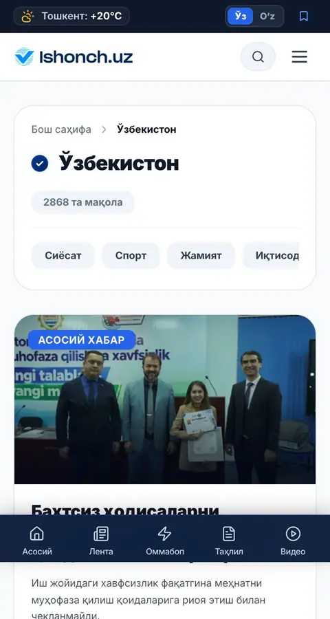 Lenta