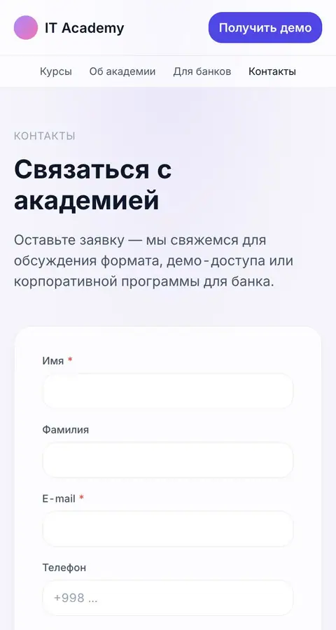 Contact