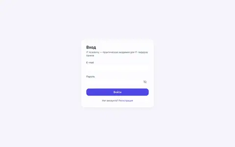 Login