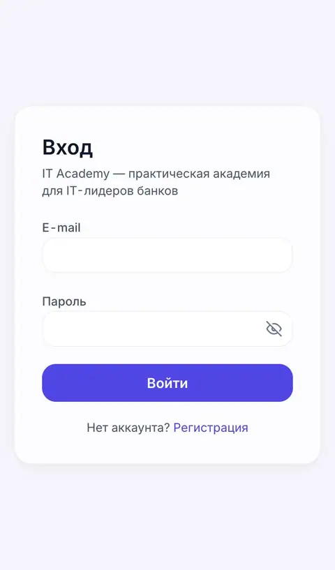 Login