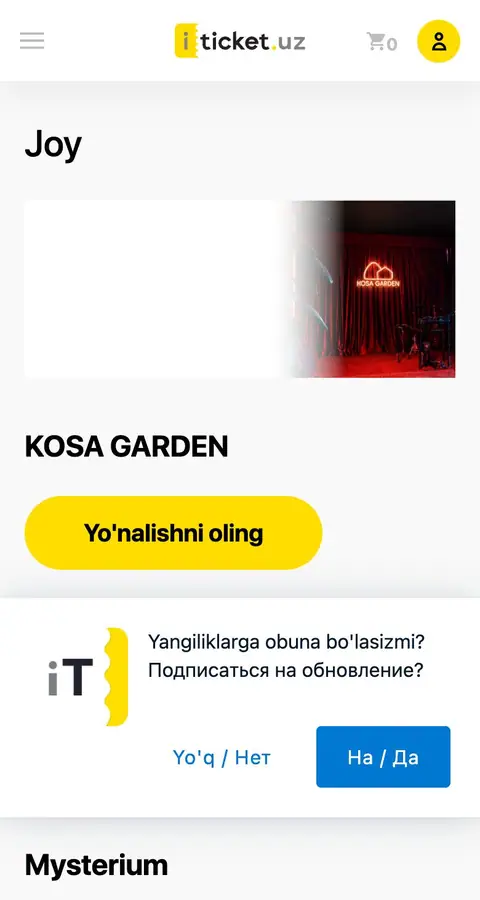 Manzillar
