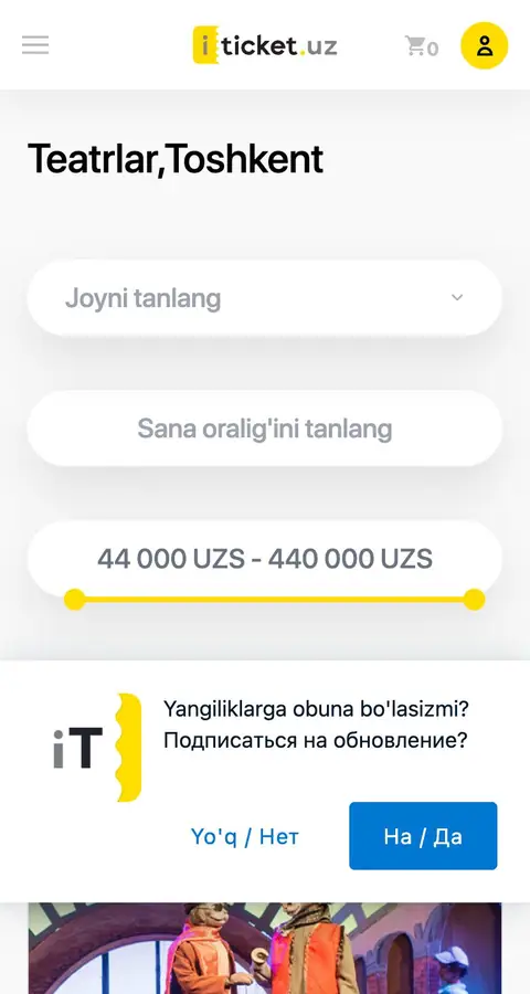 Katalog