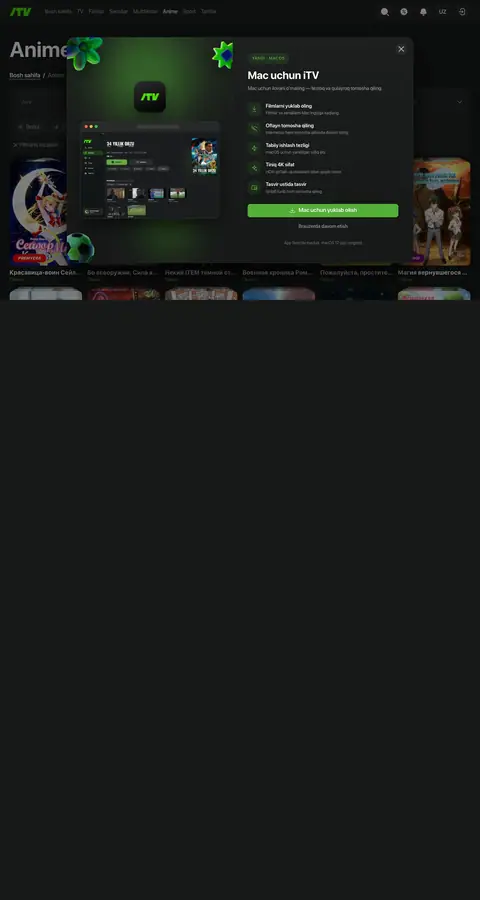 iTV — Promo