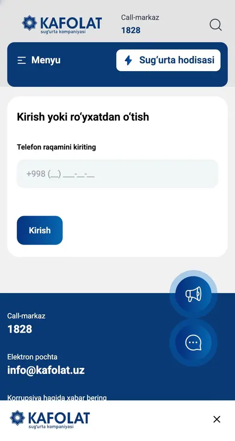 Kafolat — Kirish