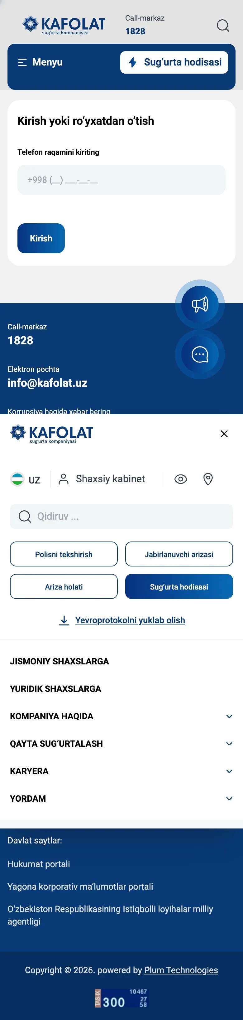 Kafolat — Kirish