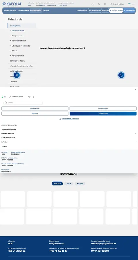 Kafolat — Biz haqimizda
