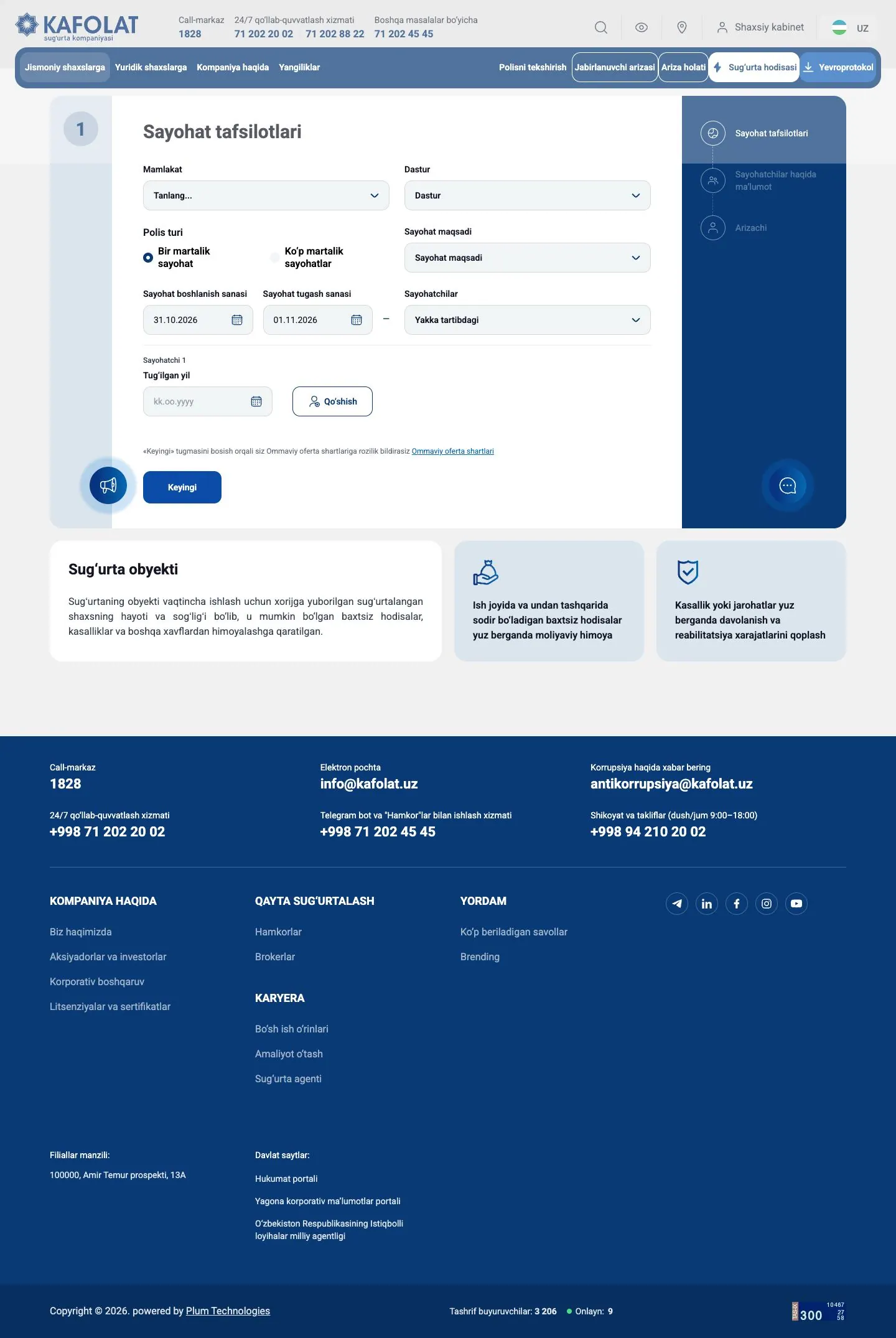 Kafolat — Checkout