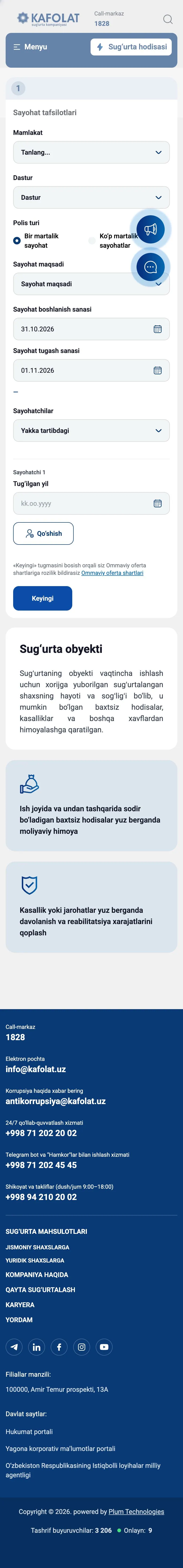 Kafolat — Checkout