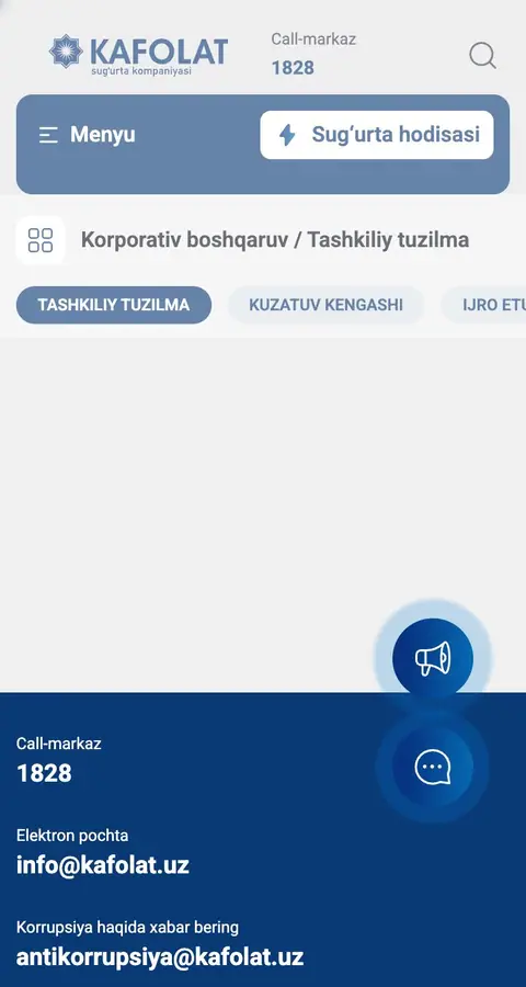 About