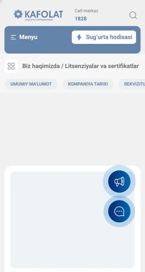 About