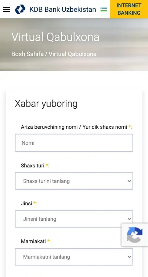 Aloqa