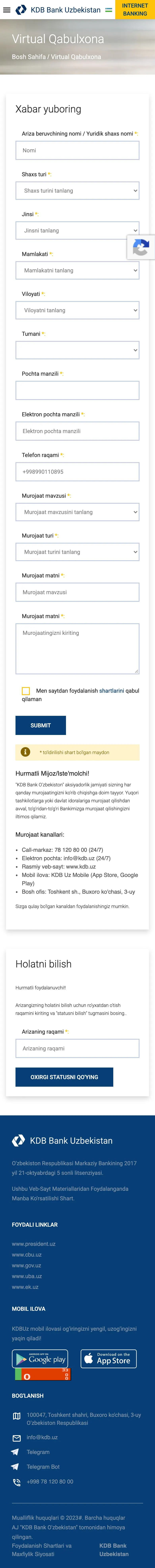 KDB Bank Uzbekistan — Aloqa