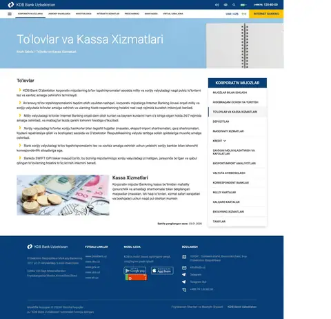 KDB Bank Uzbekistan — Maqola