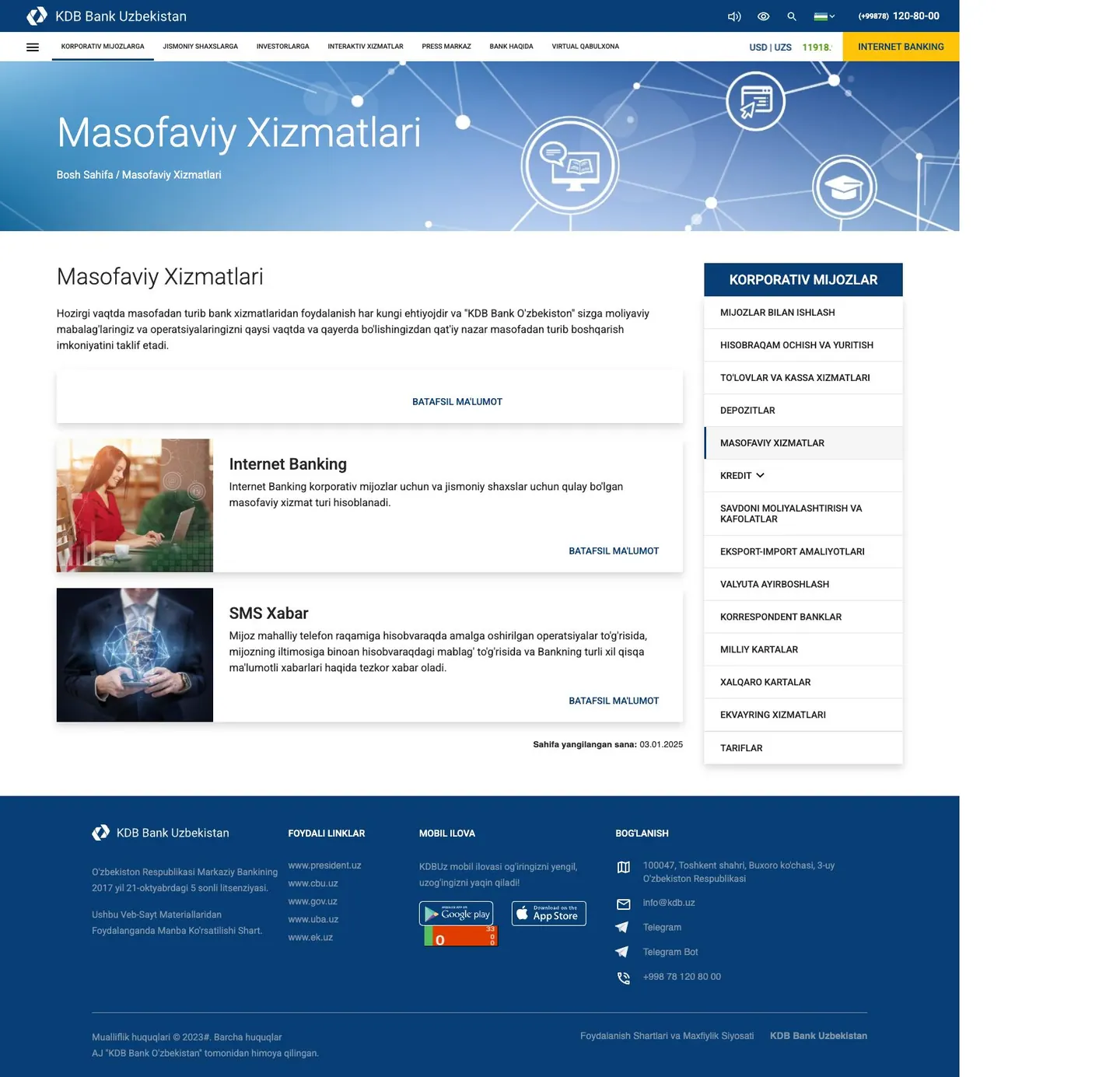 KDB Bank Uzbekistan — Katalog
