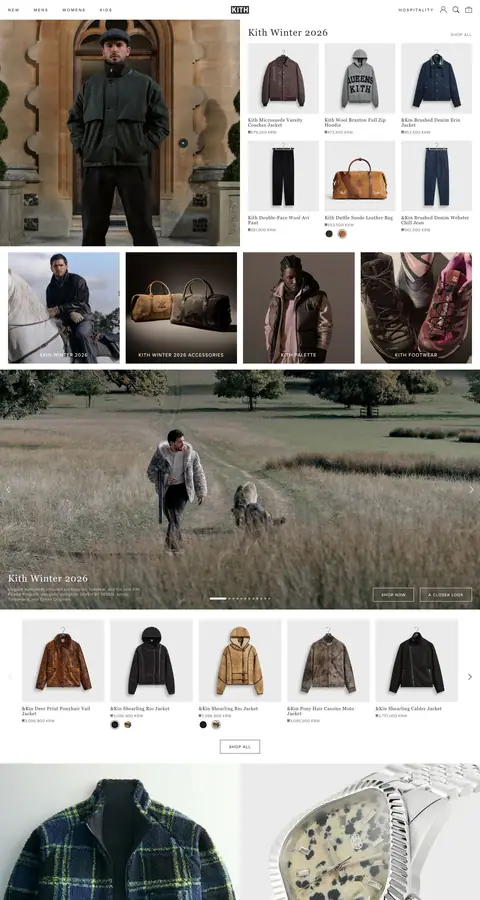 Katalog