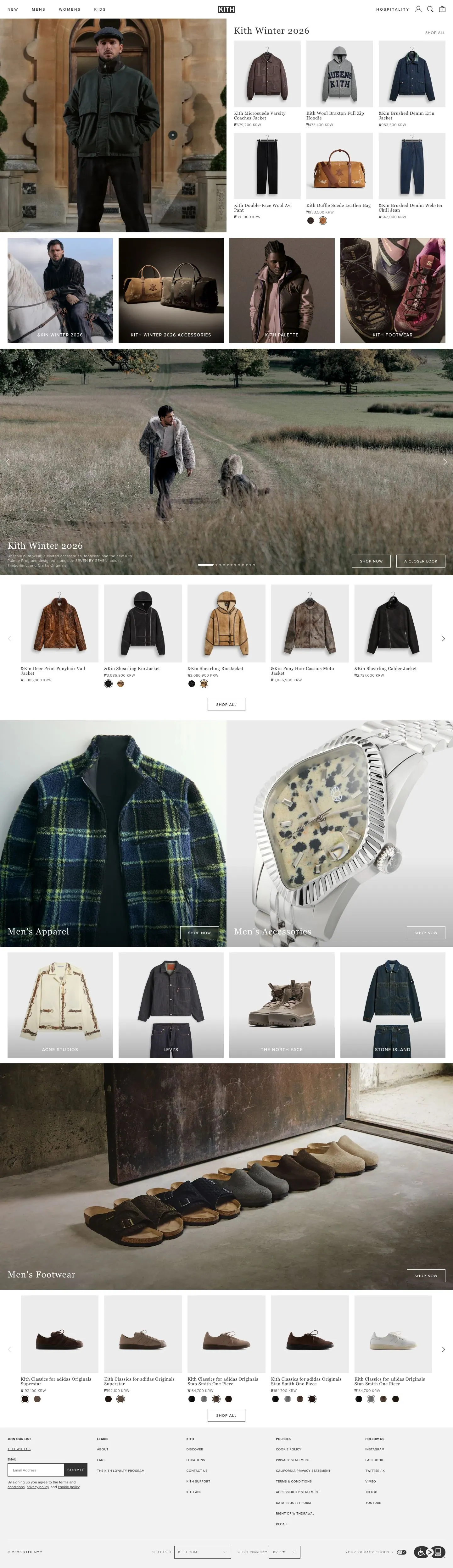 kith.com — Katalog