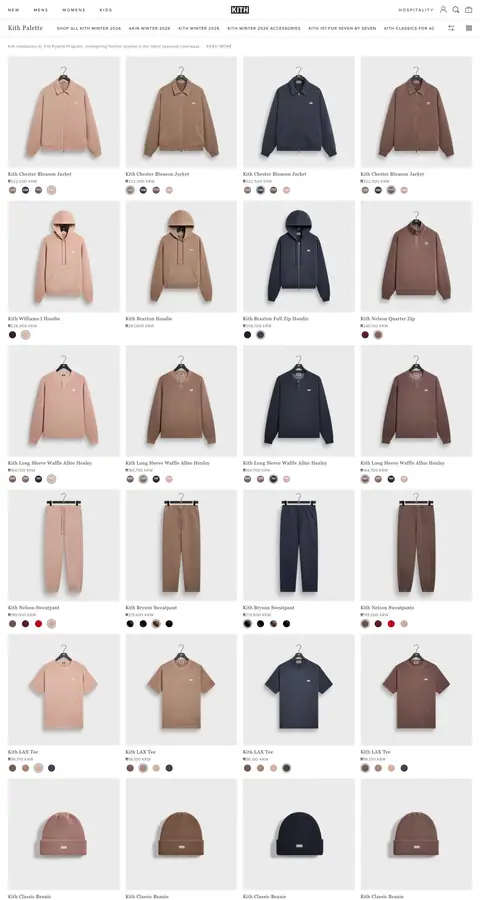 Katalog