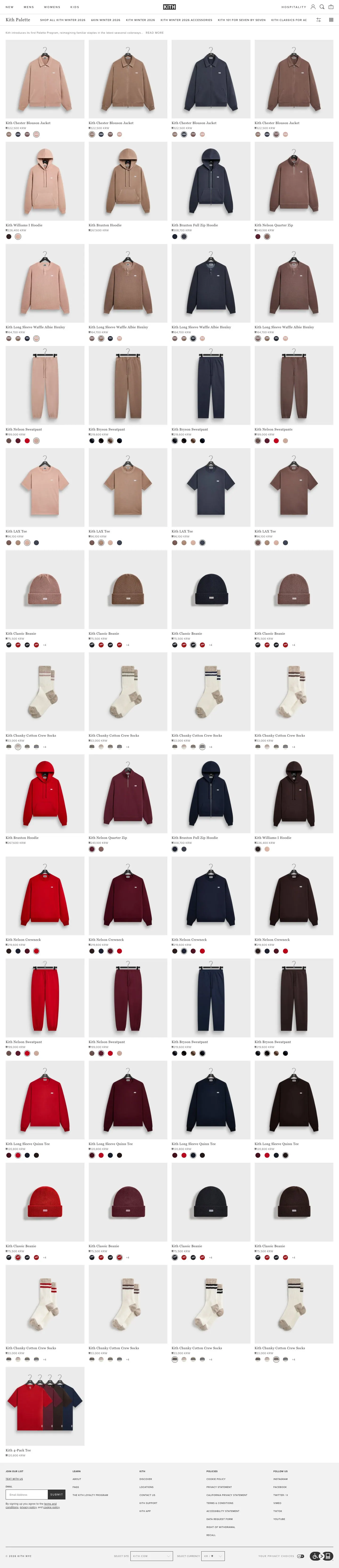 kith.com — Catalog