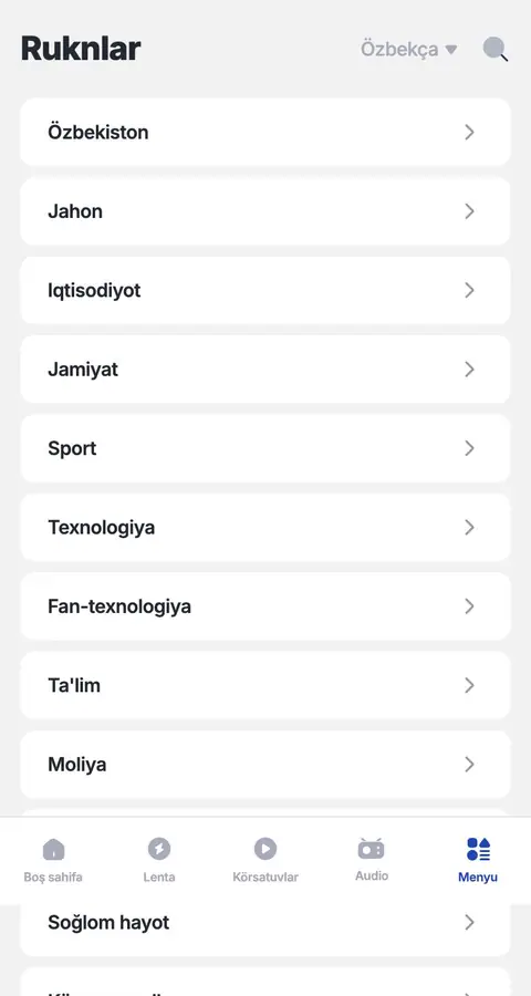 Menyu