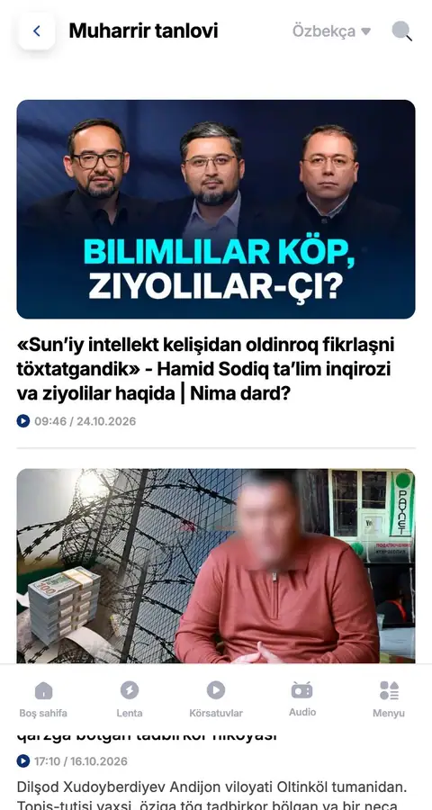 Lenta