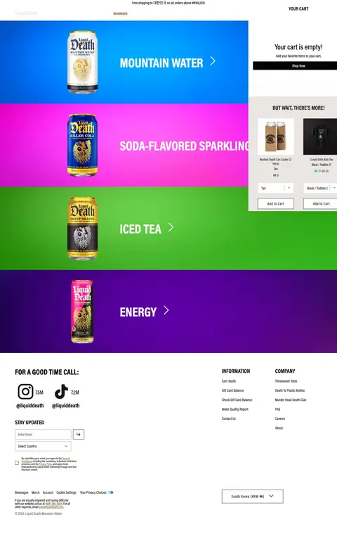 liquiddeath.com — Catalog