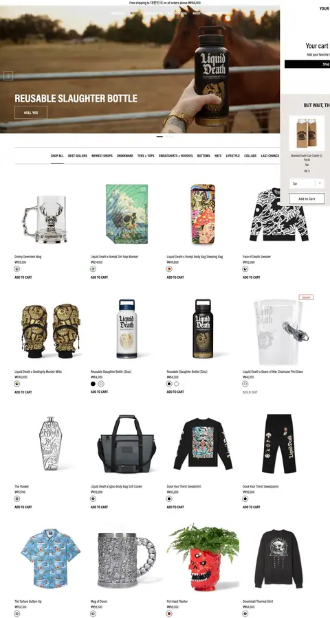 liquiddeath.com — Katalog