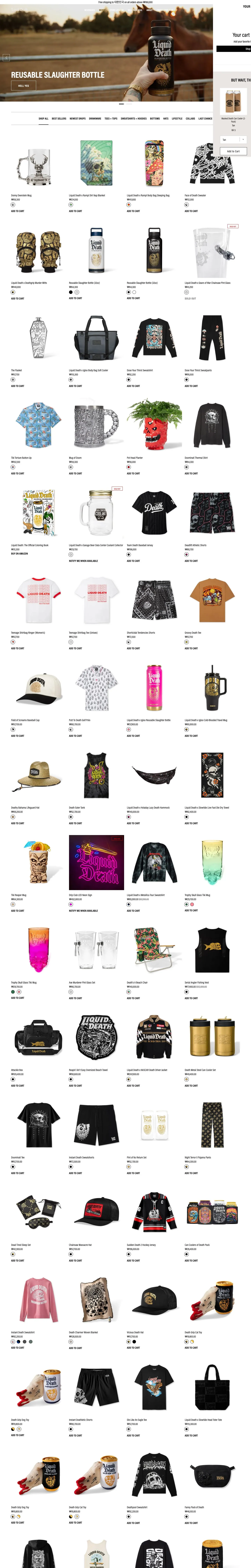 liquiddeath.com — Katalog
