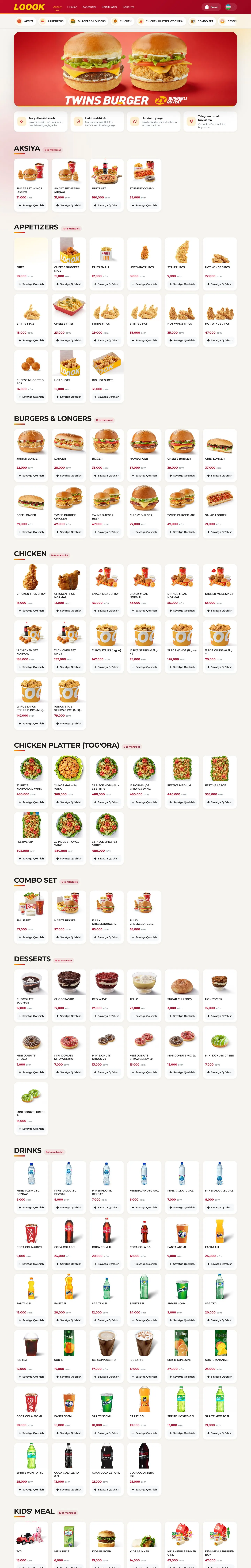 LOOOK — Katalog