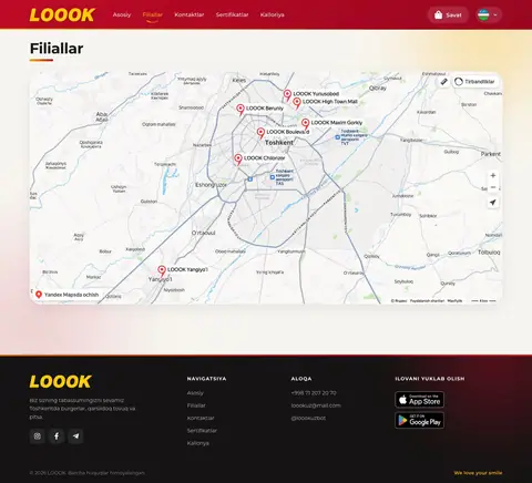 LOOOK — Manzillar
