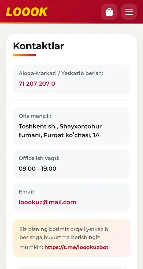 Aloqa