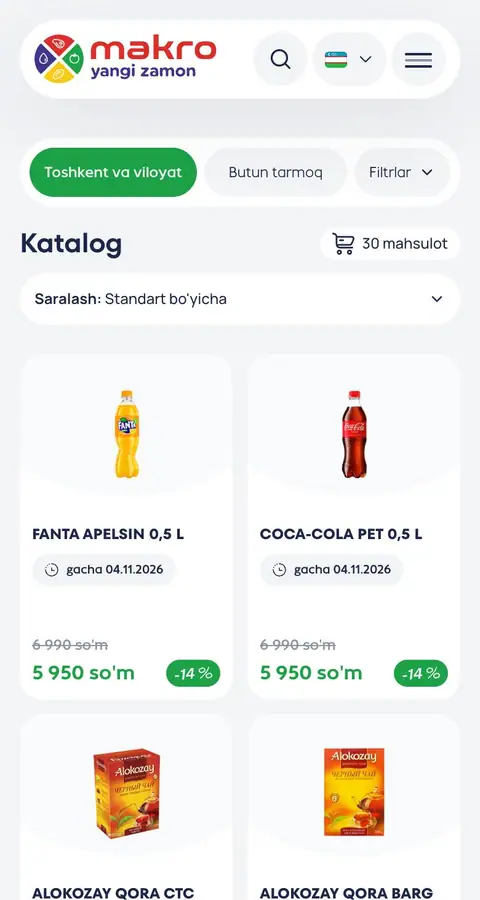 Katalog