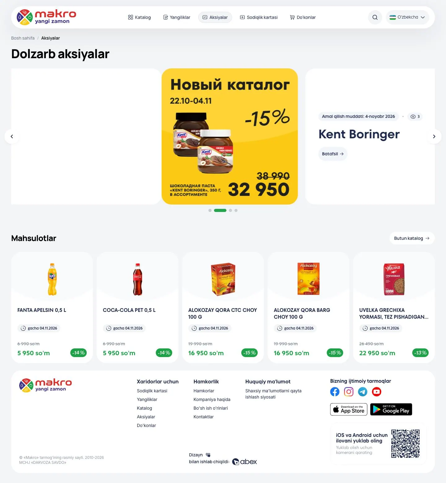 Makro — Promo