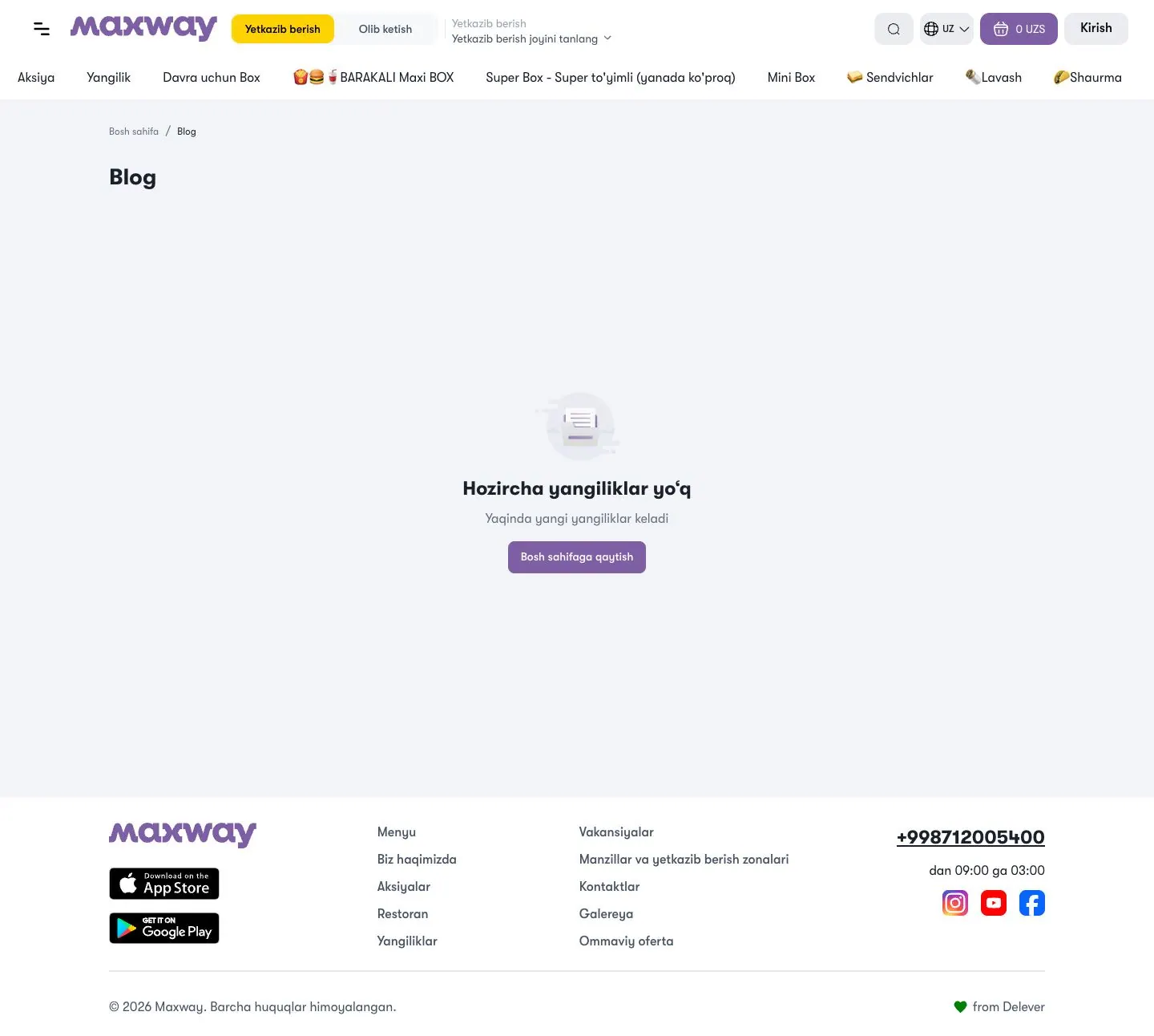 maxway.uz — Boʻsh holat