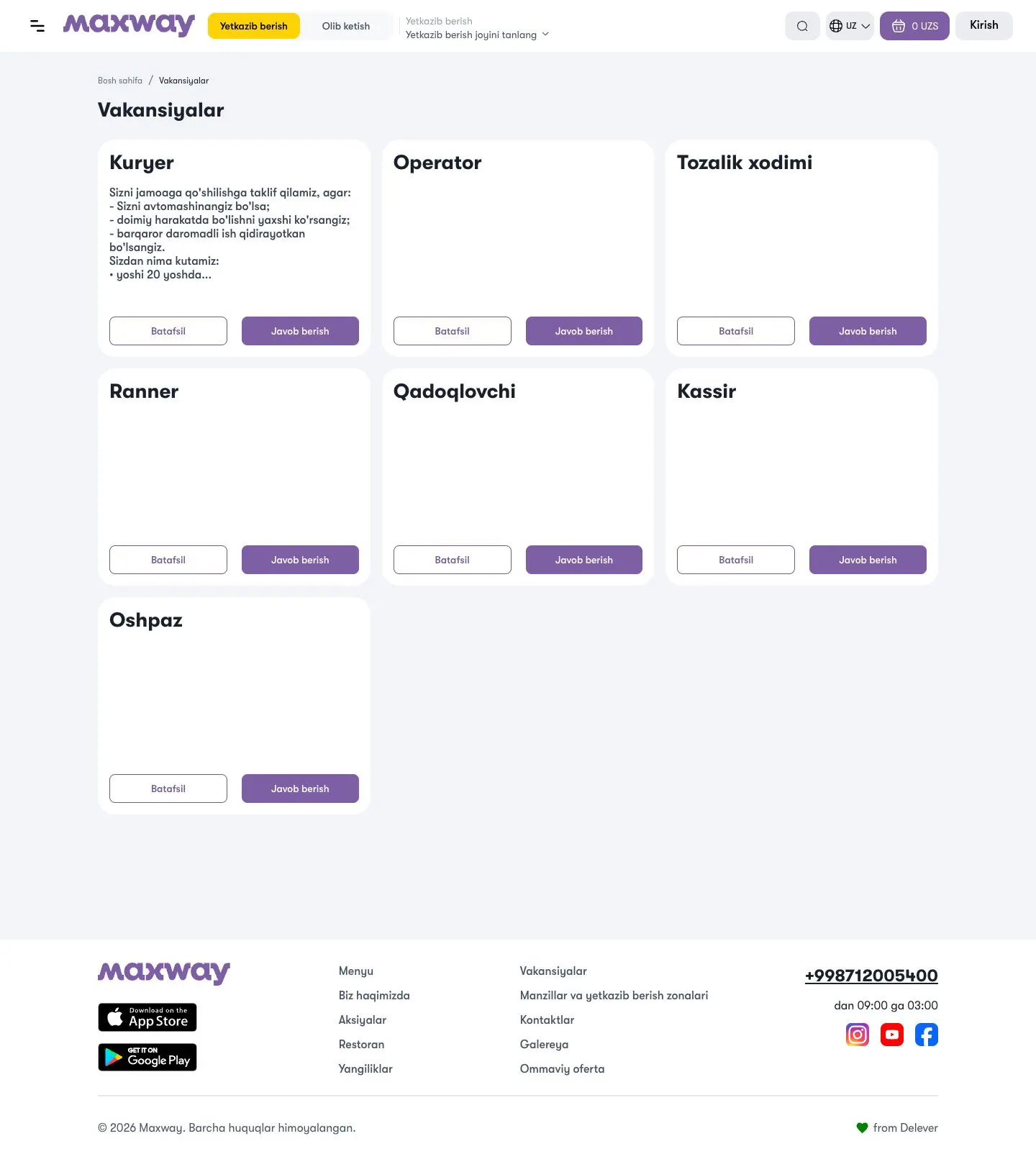 maxway.uz — Vakansiyalar