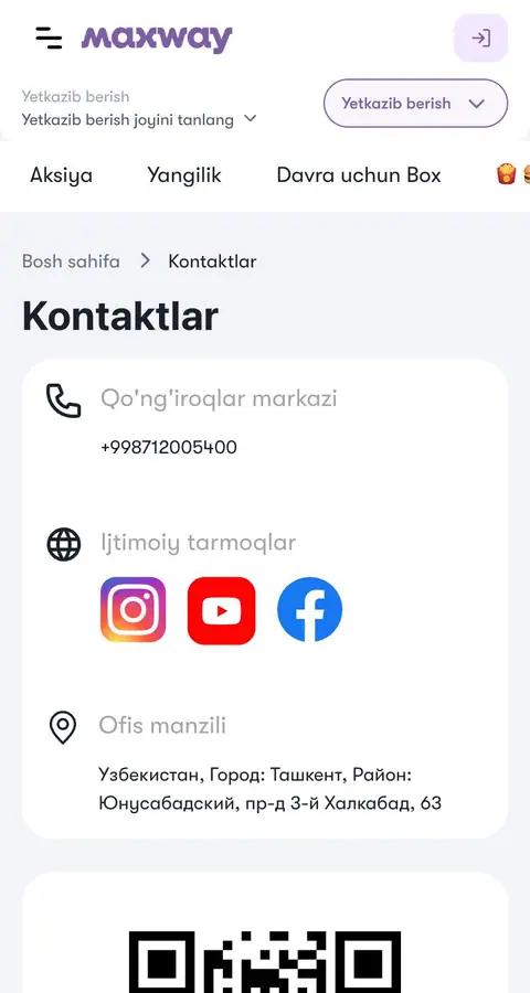 Contact