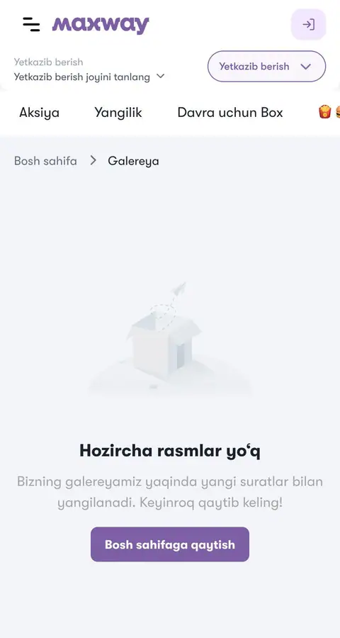 Other